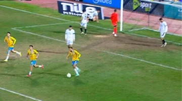 ثنائية دجلة.. الإسماعيلي يتكبّد هزيمة جديدة تُعقّد موقفه في الدوري المصري الممتاز